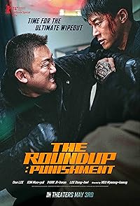 The Roundup Punishment 2024 Korean Movie Hindi Sub Download 480p 720p 1080p Filmy4Fly