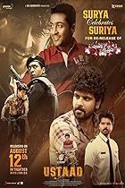 The Ustaad 2023 Hindi Dubbed Telugu 480p 720p 1080p Filmy4Fly