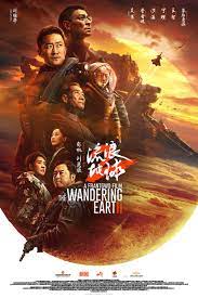 The Wandering Earth 2 2023 Hindi Dubbed Chinese 480p 720p 1080p Filmy4Fly