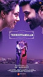 Thiruchitrambalam 2022 Hindi Dubbed Tamil  480p 720p 1080p 2160p 4K Filmy4Fly