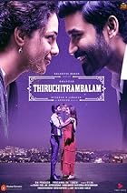 Thiruchitrambalam Filmyzilla 2022 Hindi Dubbed Tamil 480p 720p 1080p Download Filmy4Fly