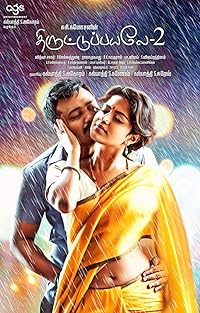 Thiruttu Payale 2 2017 Hindi Dubbed Tamil 480p 720p 1080p Filmy4Fly Filmyzilla