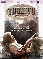 Thunivu 2023 Hindi Dubbed 480p 720p 1080p Filmy4Fly