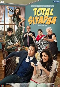 Total Siyapaa 2014 Movie Download 480p 720p 1080p Filmy4Fly