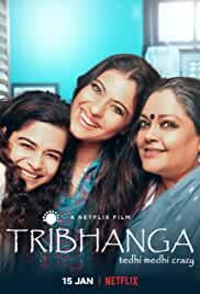 Tribhanga 2021 Hindi Full Movie Download Filmy4Fly