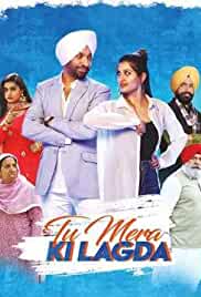 Tu Mera Ki Lagda 2019 Punjabi Full Movie Download Filmy4Fly