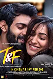 Tuesdays and Fridays 2021 Full Movie Download Filmy4Fly