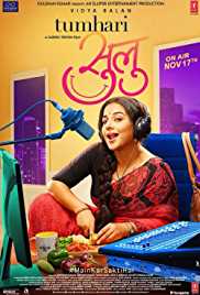 Tumhari Sulu 2017 Full Movie Download Filmy4Fly 300MB 480p