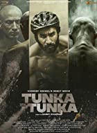 Tunka Tunka 2021 Punjabi Full Movie Download 480p 720p Filmy4Fly