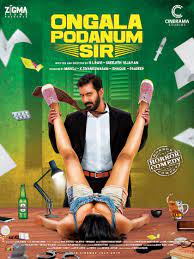 Ungala Podanum Sir 2019 Hindi Dubbed 480p 720p Filmy4Fly