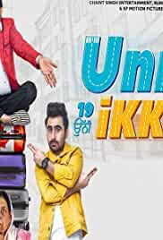 Unni Ikki 2019 Punjabi Full Movie Download Filmy4Fly