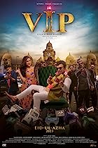 VIP 2023 Urdu 480p 720p 1080p Movie Download Filmy4Fly