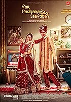 Var Padharavo Saavdhan 2023 Gujarati Movie Download 480p 720p Filmy4Fly