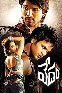 Vedam 2010 Hindi Dubbed Telugu Movie Download 480p 720p 1080p Filmy4Fly