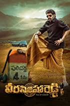 Veera Simha Reddy 2023 Hindi Dubbed 480p 720p 1080p Filmy4Fly