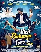 Vich Bolunga Tere 2022 Punjabi Movie 480p 720p 1080p Filmy4Fly