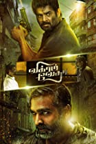 Vikram Vedha 2017 Hindi Dubbed 480p 720p Filmy4Fly