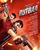 Yaaran Da Rutbaa 2023 Punjabi Movie Download 480p 720p 1080p Filmy4Fly Filmyzilla