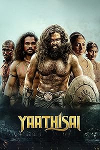 Yaathisai 2024 Hindi Dubbed 480p 720p 1080p Filmy4Fly Filmywap Filmyzilla