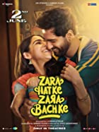 Zara Hatke Zara Bachke 2023 Movie Download Filmy4Fly 480p 720p 1080p Filmyzilla