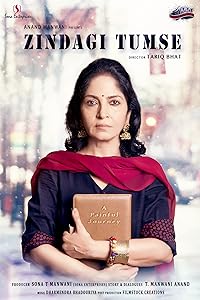 Zindagi Tumse 2020 Movie Download 480p 720p 1080p Filmy4Fly