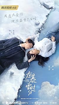 Amidst a Snowstorm of Love Seasons 1 Hindi Dubbed English Download 480p 720p 1080p Filmy4Fly  Filmywap
