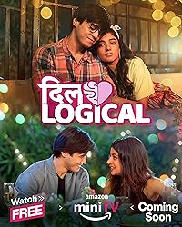 Dillogical 2024 Web Series Download 480p 720p 1080p Filmy4Fly