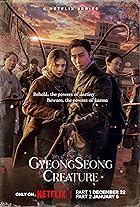 Gyeongseong Creature All Seasons Hindi Dubbed English 480p 720p 1080p Filmy4Fly