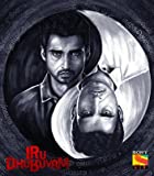 Iru Dhuruvam  All Seasons Web Series Free Download 480p 720p Filmy4Fly