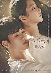 Its Okay to Not Be Okay Hindi Dubbed Web Series Download 480p 720p 1080p Filmy4Fly