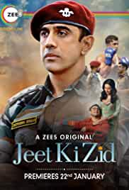 Jeet Ki Zid Filmy4Fly Web Series All Seasons 480p 720p HD Download 
