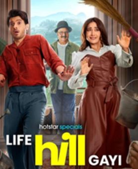 Life Hill Gayi  2024 Web Series Download 480p 720p 1080p Filmy4Fly