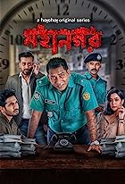 Mohanagar 2021 Hindi Dubbed Season 1 Complete Download 480p 720p 1080p Filmy4Fly