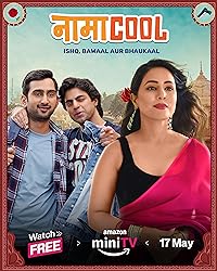 Namacool 2024 Web Series Download 480p 720p 1080p  Filmy4Fly Filmywap