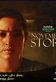 November Story 2021 Web Series Download Filmy4Fly