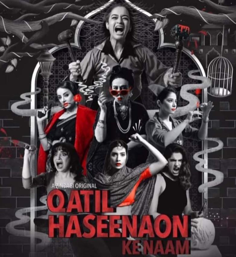 Qatil Haseenaon Ke Naam Web Series Download 480p 720p Filmy4Fly