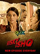 Risky Ishq Web Series Download DSNP 480p 720p Filmy4Fly