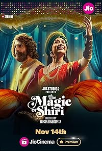 The Magic of Shiri Filmy4Fly 2024 Hindi Season 1