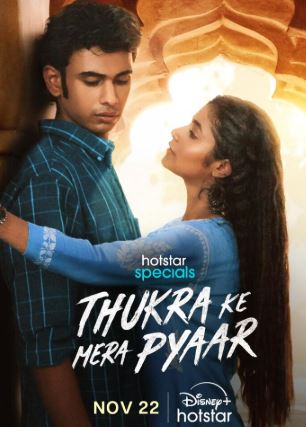 Thukra Ke Mera Pyaar Filmy4Fly 2024 Hindi Season 1