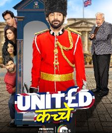 United Kacche Web Series Download 480p 720p 1080p Filmy4Fly 